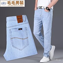 淺藍色牛仔半身裙女夏季新款時尚復古百搭顯瘦水洗高腰a字短裙潮 歷史價格詳細信息