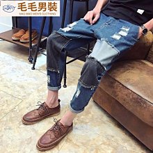 牛仔破褲 夏季男士破洞九分牛仔褲男韓版潮流修身小腳刮爛潮牌9分褲子 刷破牛仔褲 牛仔褲 tpy8-毛毛男裝 歷史價格詳細信息