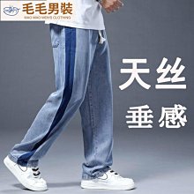 闊絲 487H 鬼滅之刃 甘露寺蜜璃 戀柱 粉色漸變綠色 cos動漫假髮 歷史價格詳細信息