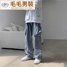 男童帥氣工裝休閒長褲 兒童長褲 小童長褲 男童牛仔褲 男童休閒褲 中大童長褲【蘋果小舖】(BR) 2012 A7 歷史價格詳細信息