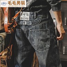 男裝秋寬鬆開衫外套日係複古男字母刺繡燈芯絨翻領夾剋 歷史價格詳細信息