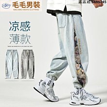 工裝褲男  復古魔術扣休閒褲 多口袋工作褲 貼標寬鬆工裝褲 束口褲 微彈工作褲男生長褲 2838 歷史價格詳細信息