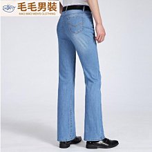 深藍色微喇牛仔褲女士2024夏季新款墜感高腰顯瘦大碼彈力喇叭褲子 歷史價格詳細信息