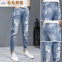 夏季牛仔褲男破洞九分褲韓版潮流小腳褲男士修身百搭緊身乞丐褲子 歷史價格詳細信息