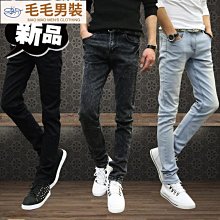 牛仔褲 彈性工作褲 韓版潮流百搭休閒長褲 休閒褲 男性男褲牛仔長褲 緊身顯瘦窄管窄管褲子 男生衣著 歷史價格詳細信息