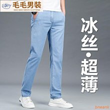 超值 男復古百搭高筒馬丁靴冬季保暖英倫耐磨戶外工裝靴 歷史價格詳細信息