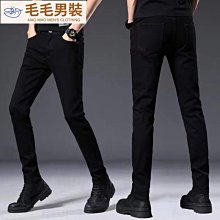 款牛仔褲男裝白色粗線寬鬆直筒褲黑色 歷史價格詳細信息