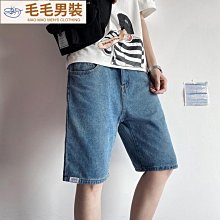 夏季 港風炫彩暴力熊T恤 寬松大碼純棉短袖   TX-靚仔男裝 歷史價格詳細信息