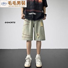 牛仔褲男士3新款夏季寬鬆青年小直筒褲潮牌彈力休閒長褲子男裝-毛毛男裝 歷史價格詳細信息