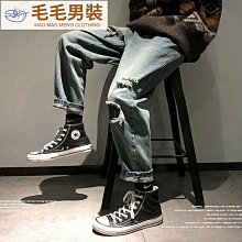 日系牛仔褲 哈倫褲 哈倫牛仔褲 單寧牛仔褲 潮流縮口褲 休閒長褲 耐磨透氣工作褲 拼接長褲 街頭潮流 歷史價格詳細信息