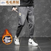 內刷毛牛仔褲 日系韓版彈性牛仔長褲 加絨加厚保暖牛仔褲 百搭休閒長褲男直筒青年潮流水洗牛仔褲 商務大尺碼牛仔工作褲-潮男服飾 歷史價格詳細信息