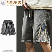 ins工裝牛仔短褲男五分褲寬鬆嘻哈外穿夏季薄款五分褲馬褲 歷史價格詳細信息