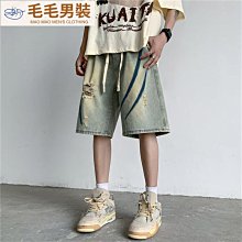 短褲男士薄款痞帥潮牌ins工裝五分褲時尚休閒夏季高級感百搭褲子 歷史價格詳細信息