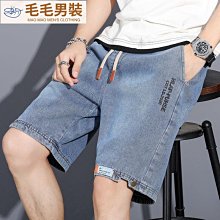牛仔短褲 簡約休閒短褲 潮流短褲 男生短褲 牛仔褲 夏季短褲男 學生牛仔短褲 單寧牛仔短褲（XK125）【壹號站】 歷史價格詳細信息