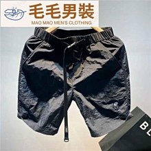 粉色牛仔背帶短褲女夏2024年新款秋小個子減齡顯瘦工裝闊腿褲 歷史價格詳細信息