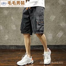 大尺碼短褲男 夏季潮流 寬鬆大碼五分褲 透氣百搭休閒褲 美式重磅日係工裝短褲男夏季ins潮流寬鬆直筒潮牌大碼休閒五分褲 歷史價格詳細信息