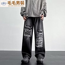 牛仔褲男士3新款夏季寬鬆青年小直筒褲潮牌彈力休閒長褲子男裝-毛毛男裝 歷史價格詳細信息