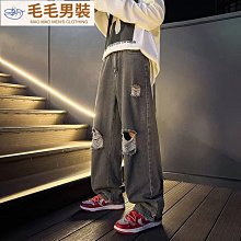 高街ins潮牌破洞牛仔褲男款夏季寬鬆休閒美式復古vibe直筒長褲子 歷史價格詳細信息