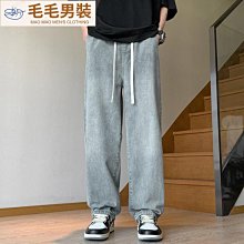 男童春秋季牛仔褲3年新款中大兒童炸街長褲男孩帥洋氣休閒褲子-毛毛男裝 歷史價格詳細信息