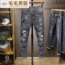 夏季薄款男士牛仔褲灰色男褲直筒寬鬆百搭長褲青年商務彈力牛仔褲 Y305 306 歷史價格詳細信息