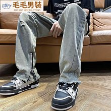 破洞牛仔褲男夏季薄款褲子直筒寬松九分褲ins潮牌高街闊腿褲潮流-毛毛男裝 歷史價格詳細信息