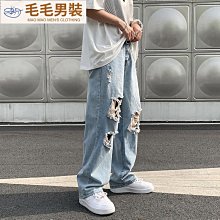 破洞牛仔褲男潮牌夏季薄款2021年新款修身小腳春秋九分休閑長褲子 歷史價格詳細信息