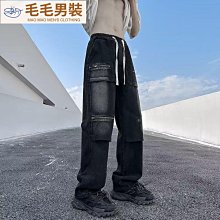 復古直筒工裝褲男鬆緊腰多口袋休閒褲潮流男女情侶長褲男 長褲男(APCK160)【FIZZE】 歷史價格詳細信息