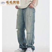 割破寬褲 牛仔破褲男牛仔長褲 刷破牛仔褲 大破洞牛仔褲  高腰做舊 水洗牛仔寬褲男 寬版牛仔褲-潮流精選 歷史價格詳細信息