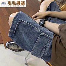 潮牌夏季工裝風斜背包男士休閑胸包多功能手機包機能風日系斜挎包男士背包 歷史價格詳細信息