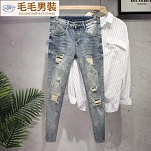 九分褲 小腳 牛仔褲(零碼賠售出清、恕不退換)-純色休閒翻邊時尚男褲子73qy2[獨家進口][米蘭精品] 歷史價格詳細信息