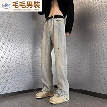 美式高街微喇牛仔褲男春夏顯瘦百搭喇叭長褲拼接鬆緊腰橡筋休閒褲 歷史價格詳細信息