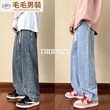 牛仔褲男士3新款夏季寬鬆青年小直筒褲潮牌彈力休閒長褲子男裝-毛毛男裝 歷史價格詳細信息