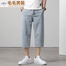 七分牛仔短褲 男士2022夏季薄款寬鬆大尺碼直筒闊腿7分褲子 七分牛仔褲 男夏季薄款五分褲 時尚百搭青年馬 歷史價格詳細信息