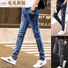 時尚牛仔褲修身長褲男士褲子男士牛仔褲修身牛仔褲小腳牛仔褲修身褲彈力牛仔褲男褲牛仔褲男休閒褲長褲男牛仔褲 修身男褲 歷史價格詳細信息