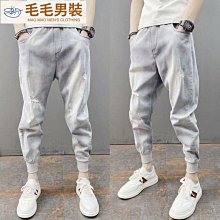 牛仔褲男 束腳褲 牛仔小腳褲 男生長褲 縮口牛仔褲 休閑褲男 韓版長褲 百搭小腳長褲 韓版九分工裝褲男 男生衣著 歷史價格詳細信息