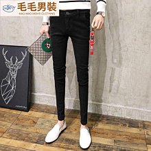 牛仔褲男 男士牛仔褲 男性休閑長褲 韓版長褲 牛仔長褲 學生 韓版修身彈力小腳褲  休閒褲 黑色長褲男 潮流 歷史價格詳細信息