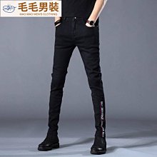 男士牛仔褲 男性牛仔褲 牛仔長褲男 精品男裝 休閒褲男  彈力男士牛仔褲新款春秋韓版緊身休閒潮流牛仔褲子-22號穿搭 歷史價格詳細信息