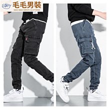 大尺碼工裝褲 大尺碼牛仔褲  大尺碼休閒褲 牛仔褲男士春夏季 寬鬆直筒九分褲 青少年休閒褲 歷史價格詳細信息