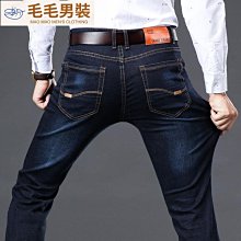 牛仔褲男士春夏季直筒褲新款修身寬鬆商務休閒褲子彈性夏季薄款 歷史價格詳細信息