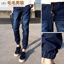 單寧褲男 牛仔長褲 直筒牛仔褲 休閒長褲 工作褲 夏天薄款牛仔褲男秋冬款男士長褲寬鬆直筒商務休閒褲子男 歷史價格詳細信息