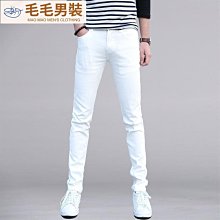 【牛仔長褲男】韓版牛仔褲男破洞九分褲小腳緊身秋季潮牌彈力社會小伙網紅同款 歷史價格詳細信息