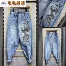 潮流刺繡龍行夾克衫男春秋季新款合體立領棒球服休閒帥氣外套男裝 歷史價格詳細信息