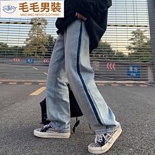 牛仔褲男 S3XL 復古棋盤格子 潮流ins潮牌街頭休閒褲 丹寧牛仔 裁片牛仔褲長褲 男裝 潮男必備 牛仔長褲-潮流精選 歷史價格詳細信息