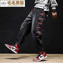 男裝長 加大尺碼男 彈力秋季子華夫格時尚帥氣運動男士緊身束腳高級刺繡休閒九分子 DTF 歷史價格詳細信息