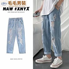 九分牛仔褲男直筒寬松2022年春秋新款潮牌薄款潮流秋季休閑長褲子 歷史價格詳細信息