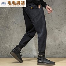 韓束男士控華露護膚禮盒水乳清爽補水保濕抗皺送男友禮物 歷史價格詳細信息