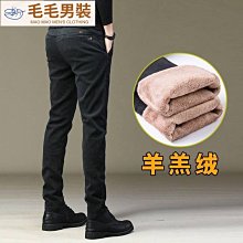 秋冬款休閒長褲子男加絨加厚13歲初中生青少年15大童直筒運動厚棉褲 歷史價格詳細信息