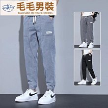 束腳牛仔褲男 2色S-3XL 修身百搭長褲子 韓版潮流 秋冬季新款 高街長褲 男士長褲-潮男服飾 歷史價格詳細信息