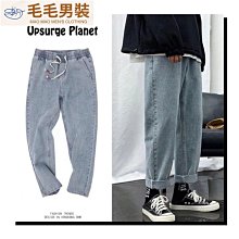 oversized 牛仔褲 840 日系BF風修身牛仔褲男 韓版直筒牛仔褲 9分牛仔褲 青少年休閒牛仔褲 彈力-毛毛男裝 歷史價格詳細信息