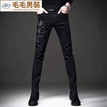 牛仔褲男 潮牌笑臉印花寬鬆長褲 韓版 潮流 九分褲 破洞休閒小腳褲 黑色牛仔褲 牛仔褲 （YC7038）【壹號站】 歷史價格詳細信息